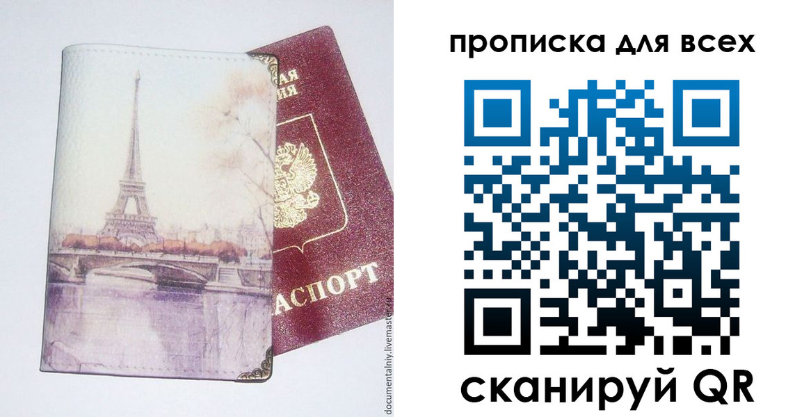 форма 3 в Узловой