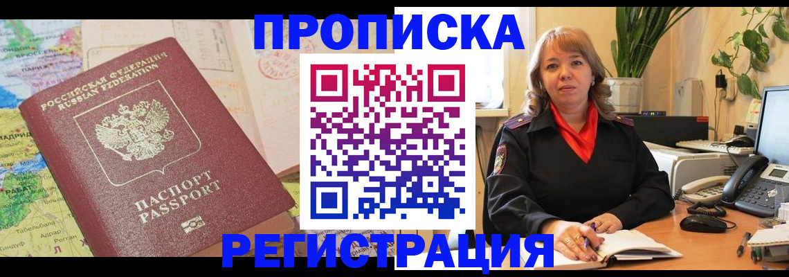 форма 3 в Узловой
