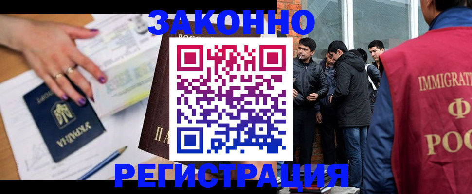 пропишу в квартире в Узловой